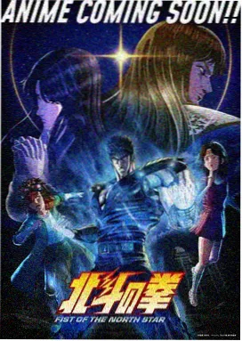 小黄书漫画 旧书店的打烊时间 封面