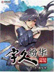 小黄书漫画 雪线以南的小镇 封面