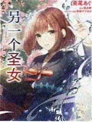 小黄书漫画 旧书店的打烊时间 更新封面